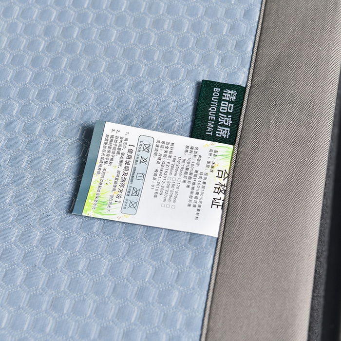 91家纺网 家纺一手货源 找家纺 小牛席业 【正宗凉感】2023新款小冰块-凉感冰丝席凉席藤席竹席乳胶席 小冰块-凉感冰丝席（蓝色）