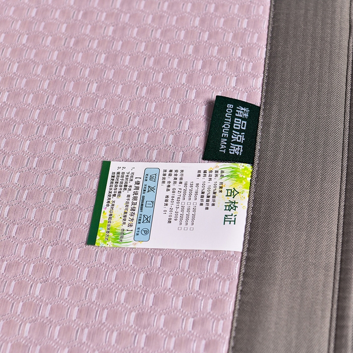 91家纺网 家纺一手货源 找家纺 小牛席业 【正宗凉感】2023新款小冰块-凉感冰丝席（床笠款）凉席藤席竹席乳胶席 小冰块-凉感冰丝席-床笠款（粉色）