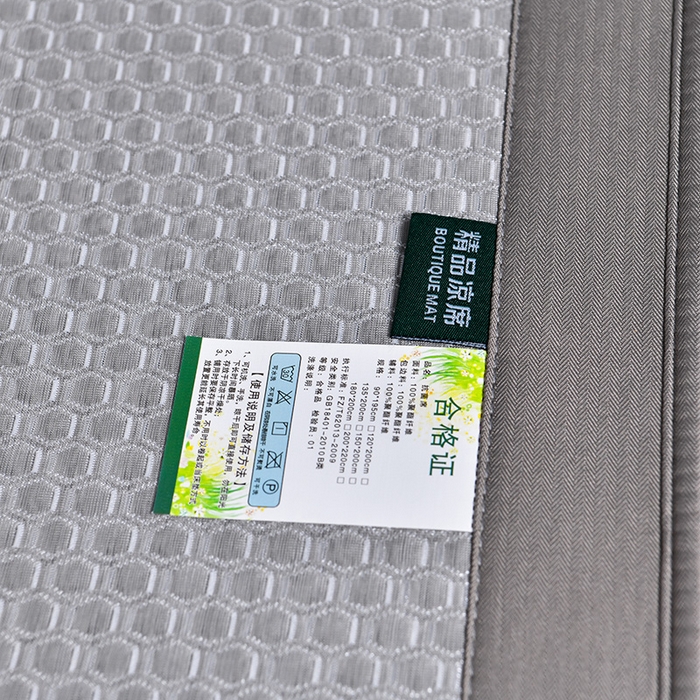 91家纺网 家纺一手货源 找家纺 小牛席业 【正宗凉感】2023新款小冰块-凉感冰丝席（床笠款）凉席藤席竹席乳胶席 小冰块-凉感冰丝席-床笠款（灰色）