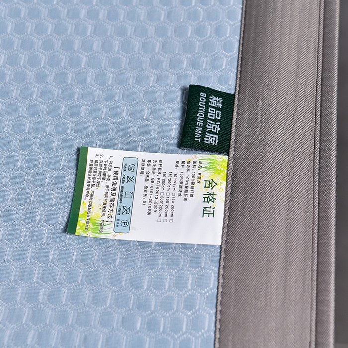 91家纺网 家纺一手货源 找家纺 小牛席业 【正宗凉感】2023新款小冰块-凉感冰丝席（床笠款）凉席藤席竹席乳胶席 小冰块-凉感冰丝席-床笠款（蓝色）