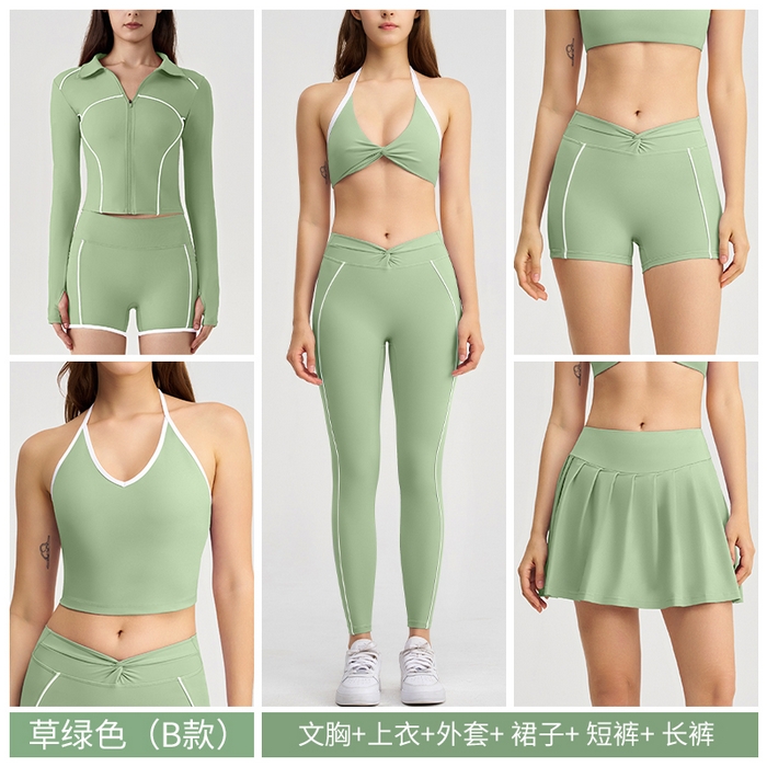 91家纺网 家纺一手货源 找家纺 （总）沐珩家纺 2026新款撞色文胸上衣长袖短袖长裤短裤短裙百褶裙拉链外套瑜伽服六件套装（1）