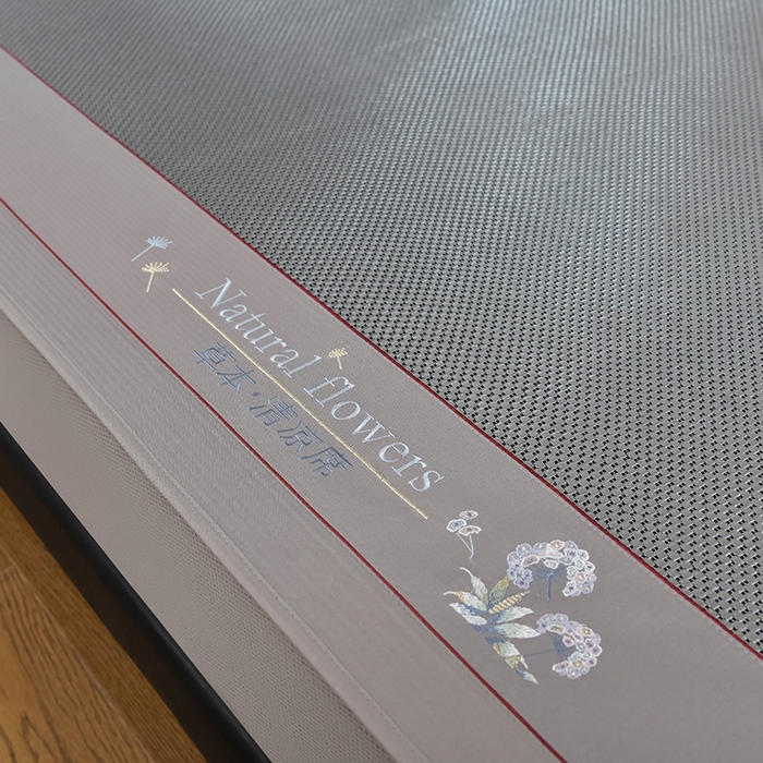 91家纺网 家纺一手货源 找家纺 （总）小牛席业 2026新款加厚款-绣球草本清凉冰藤席系列（床笠款）清凉席凉席藤席冰藤席冰丝席草席竹席乳胶席凉感豆豆