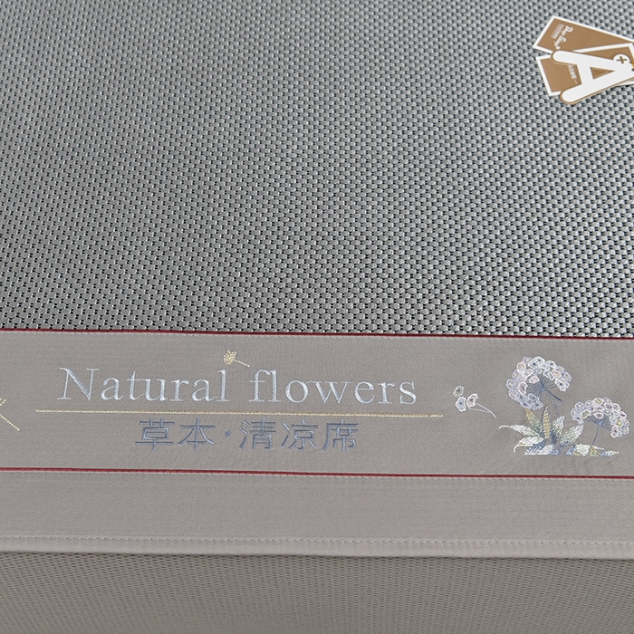 91家纺网 家纺一手货源 找家纺 （总）小牛席业 2026新款加厚款-绣球草本清凉冰藤席系列（床笠款）清凉席凉席藤席冰藤席冰丝席草席竹席乳胶席凉感豆豆