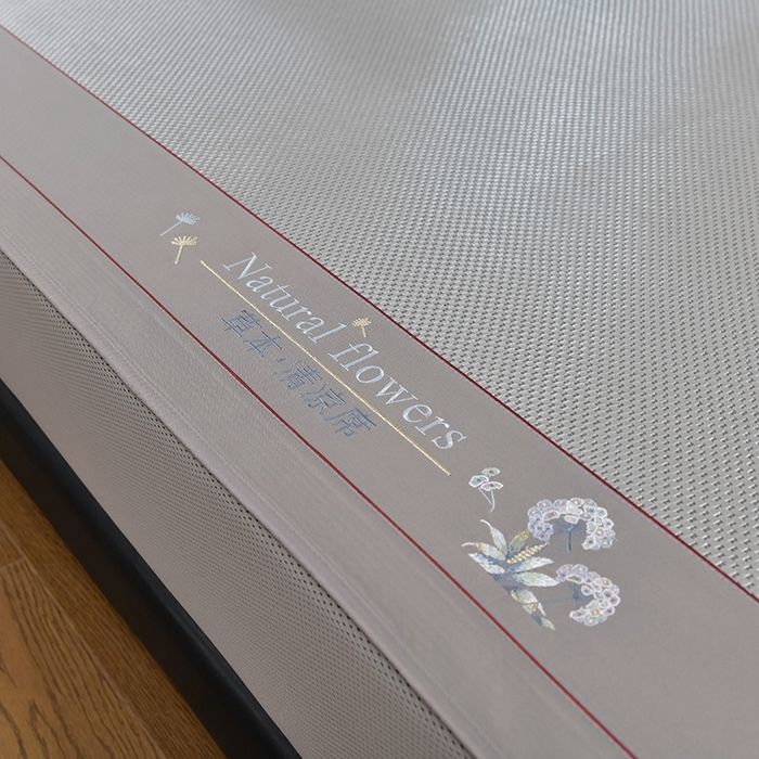 91家纺网 家纺一手货源 找家纺 小牛席业 2026新款加厚款-绣球草本清凉冰藤席系列（床笠款）清凉席凉席藤席冰藤席冰丝席草席竹席乳胶席凉感豆豆 加厚款-绣球草本清凉席（床笠款）银灰