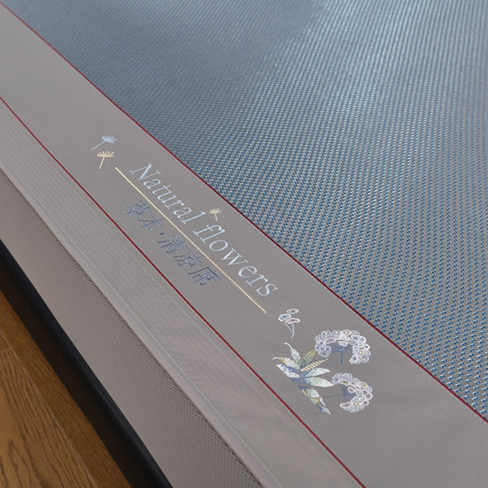 91家纺网 家纺一手货源 找家纺 小牛席业 2026新款加厚款-绣球草本清凉冰藤席系列（床笠款）清凉席凉席藤席冰藤席冰丝席草席竹席乳胶席凉感豆豆 加厚款-绣球草本清凉席（床笠款）蓝色