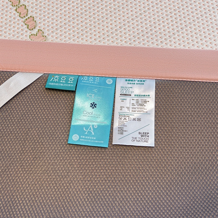 91家纺网 家纺一手货源 找家纺 凯罗 2026新款卡通实拍小红书爆款凉豆豆绣花床席可水洗床席席子 兔叽乖乖