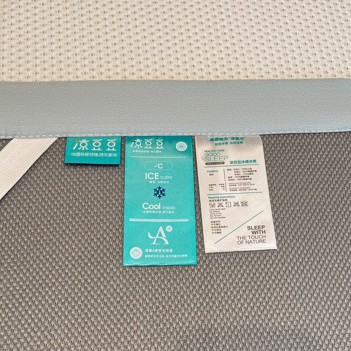 91家纺网 家纺一手货源 找家纺 凯罗 2026新款卡通实拍小红书爆款凉豆豆绣花床席可水洗床席席子 小萌狗