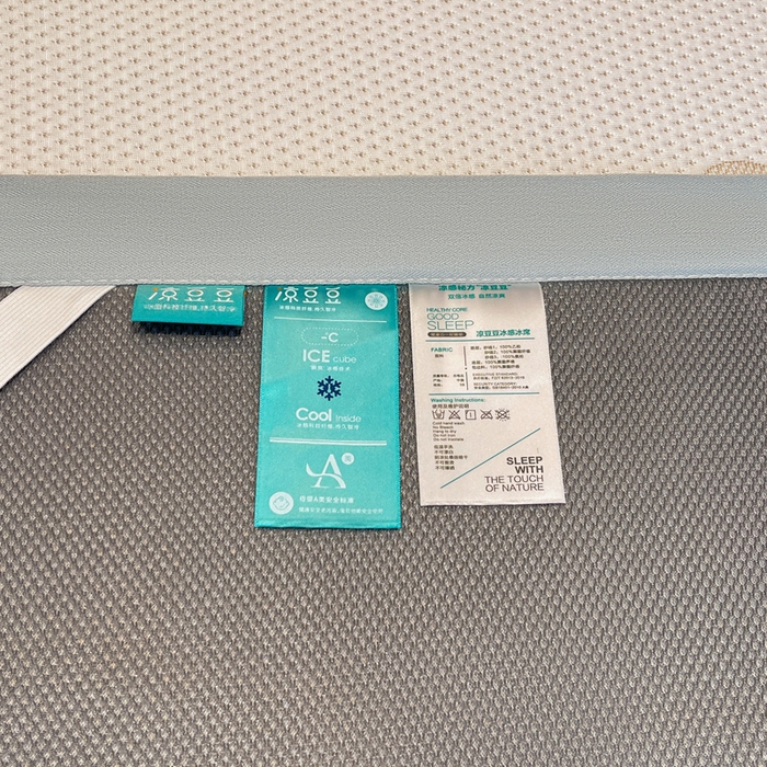 91家纺网 家纺一手货源 找家纺 凯罗 2026新款卡通实拍小红书爆款凉豆豆绣花床席可水洗床席席子 布丁萌萌熊