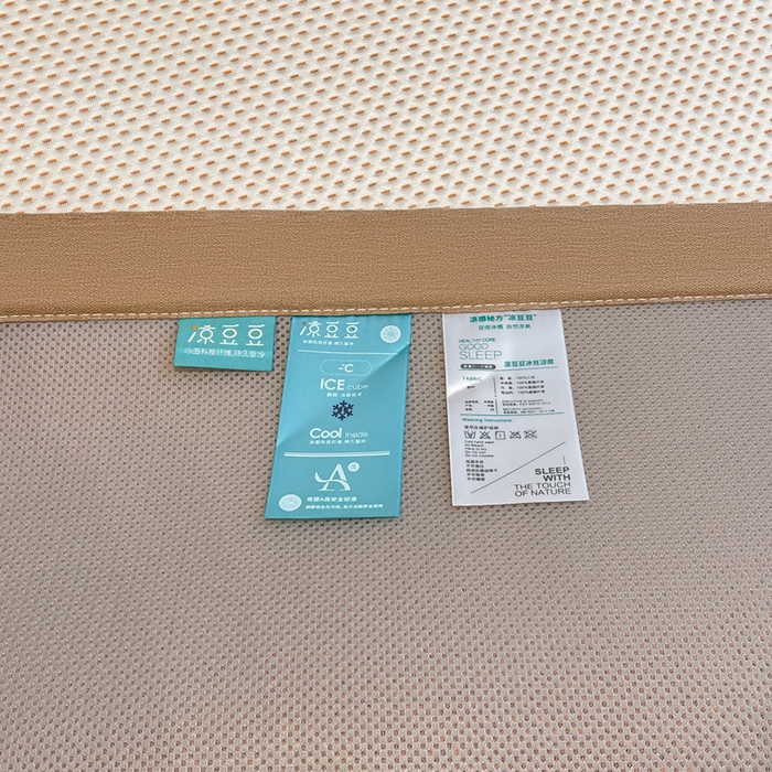 91家纺网 家纺一手货源 找家纺 凯罗 2026新款卡通实拍小红书爆款凉豆豆绣花床席可水洗床席席子 小南瓜-桔