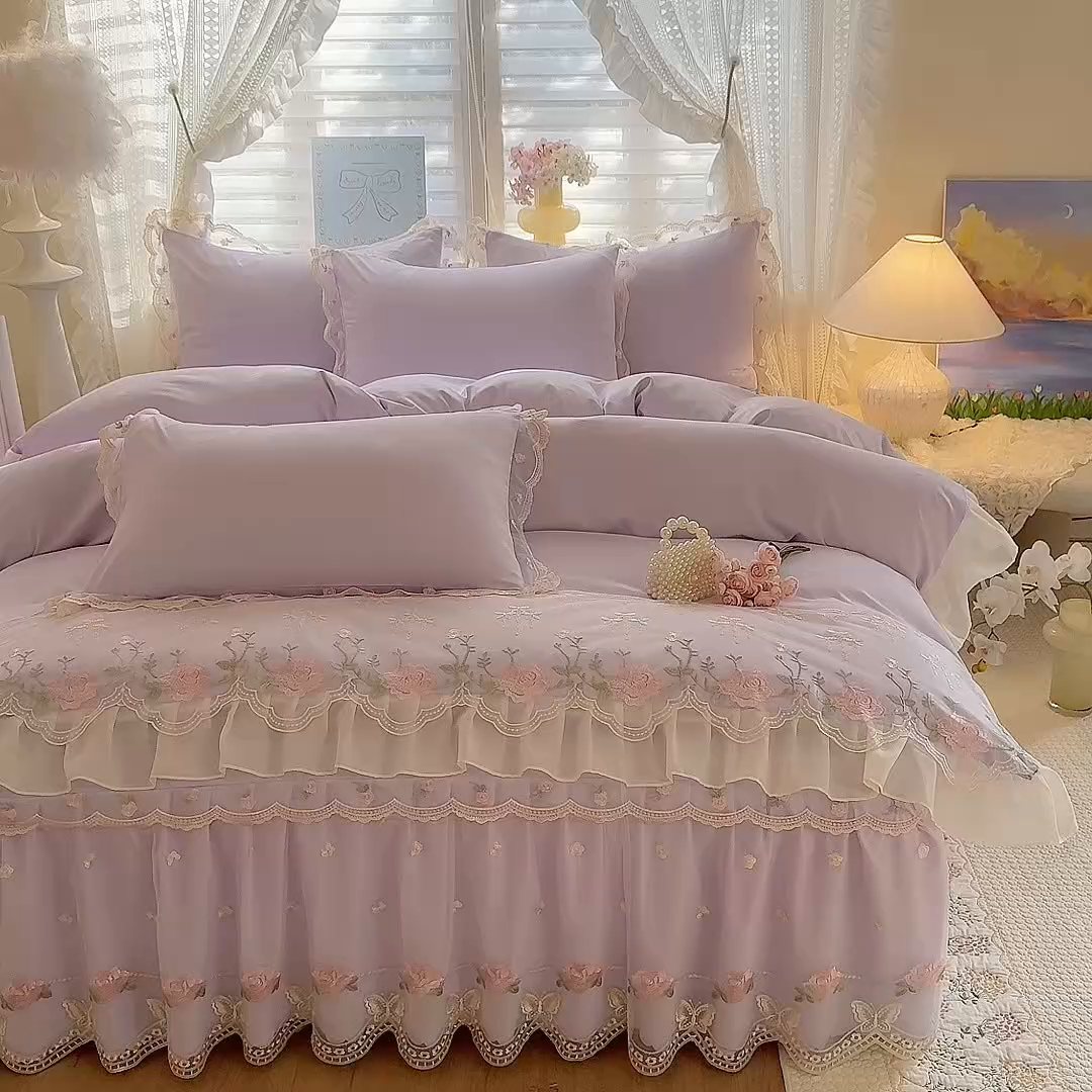 91家纺网 家纺一手货源 找家纺 苏米娜 2026春夏超柔水洗棉床裙款四件套-唯爱系列 唯爱-香芋紫