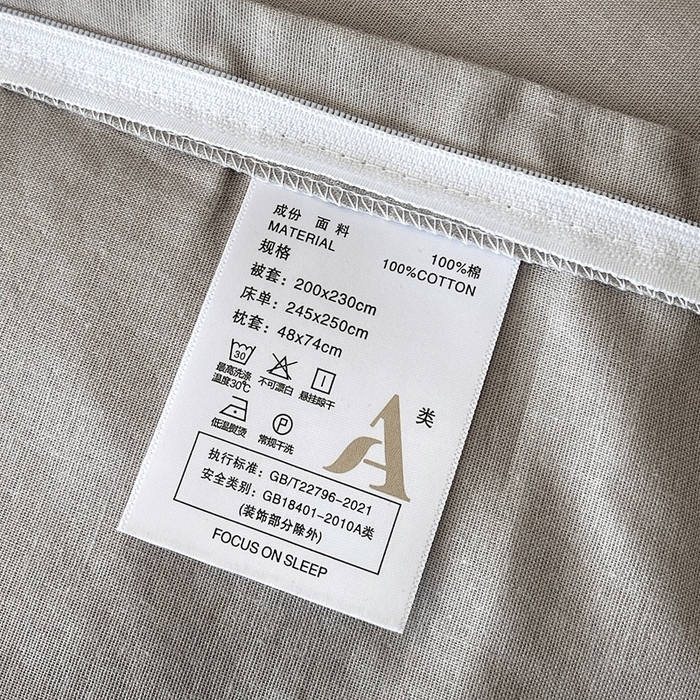 91家纺网 家纺一手货源 找家纺 蜜柚 2026新款全棉双层纱黑色花边复古赫本风四件套 蝴蝶结樱桃