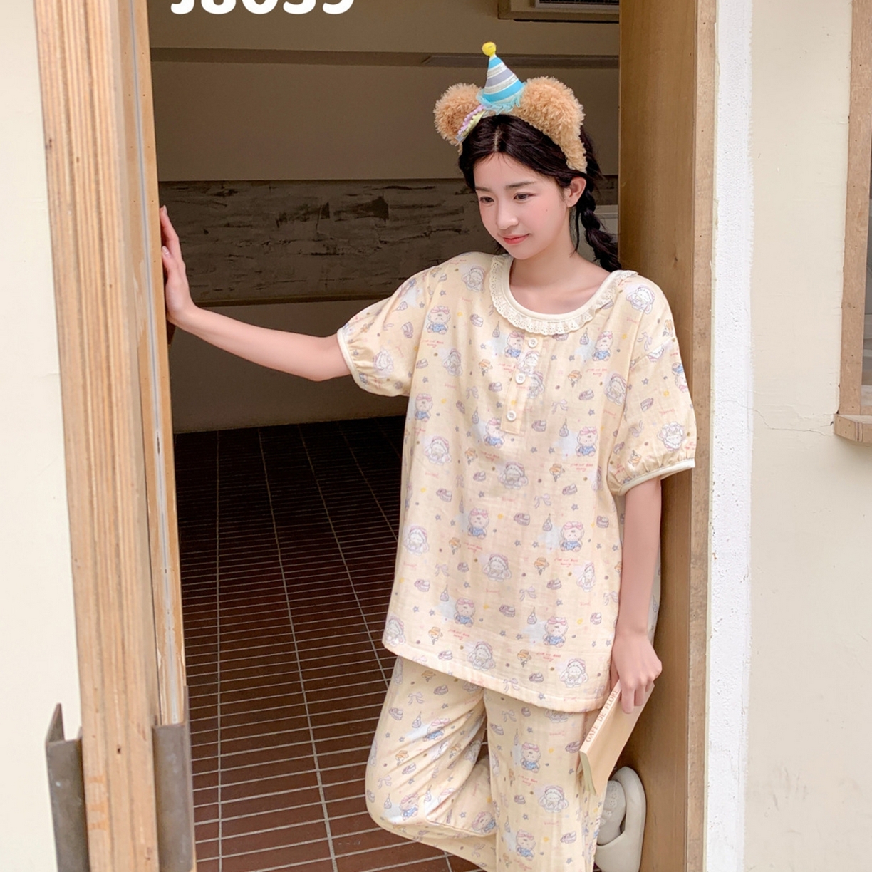 妍景家居生活馆 2026新款甜蜜星愿套装 黄色