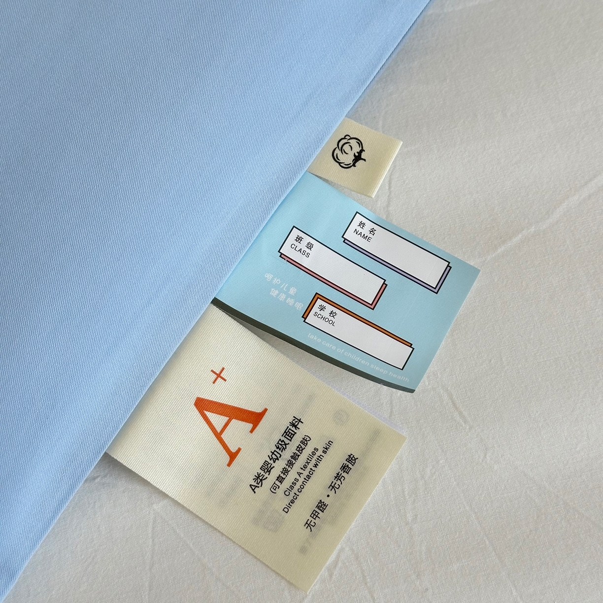 91家纺网 家纺一手货源 找家纺 （总）BOSS 2026新款全棉纯棉大版卡通贴布绣花幼儿园多件套