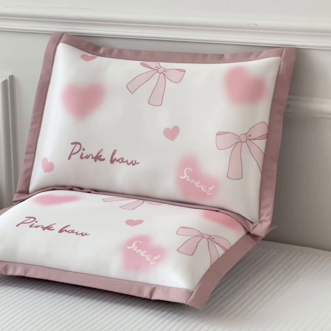 91家纺网 家纺一手货源 找家纺 兄弟坊 2026新款大版碳光冰丝儿童枕头午睡枕学生枕头枕芯幼儿园枕头 冰丝枕头-粉粉云朵