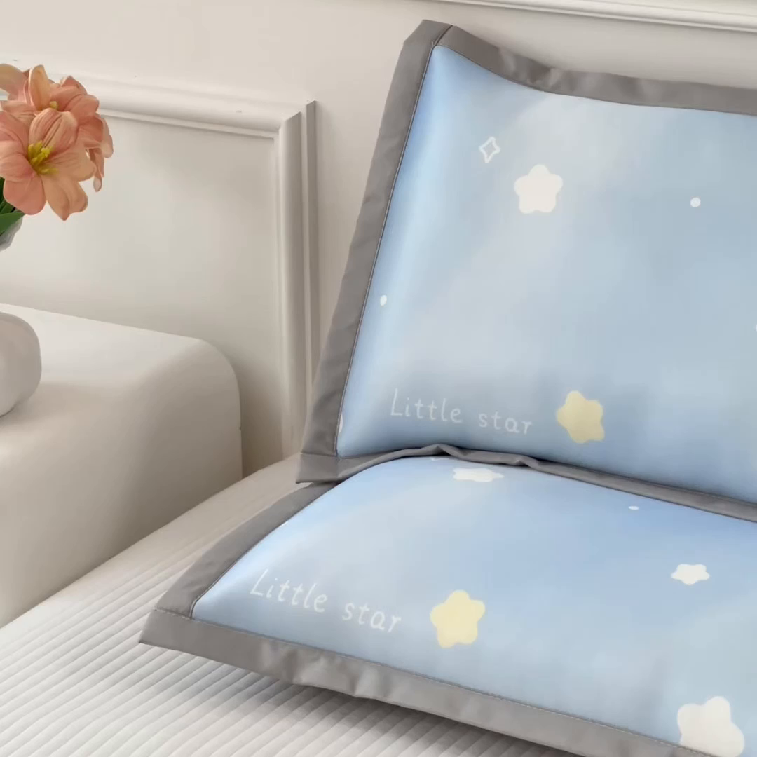 91家纺网 家纺一手货源 找家纺 兄弟坊 2026新款大版碳光冰丝儿童枕头午睡枕学生枕头枕芯幼儿园枕头 冰丝枕头-星辰点点