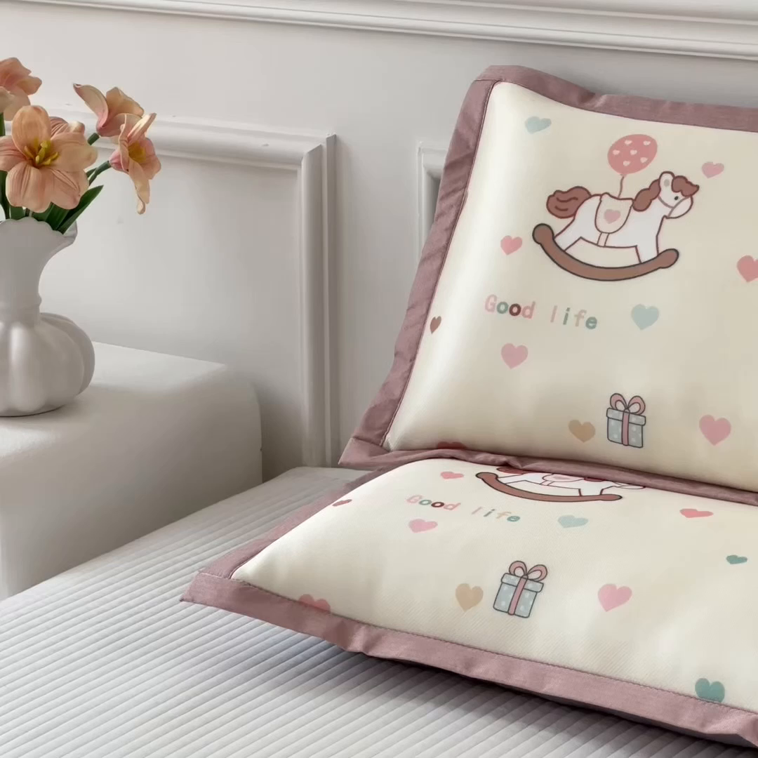 91家纺网 家纺一手货源 找家纺 兄弟坊 2026新款大版碳光冰丝儿童枕头午睡枕学生枕头枕芯幼儿园枕头 冰丝枕头-旋转木马