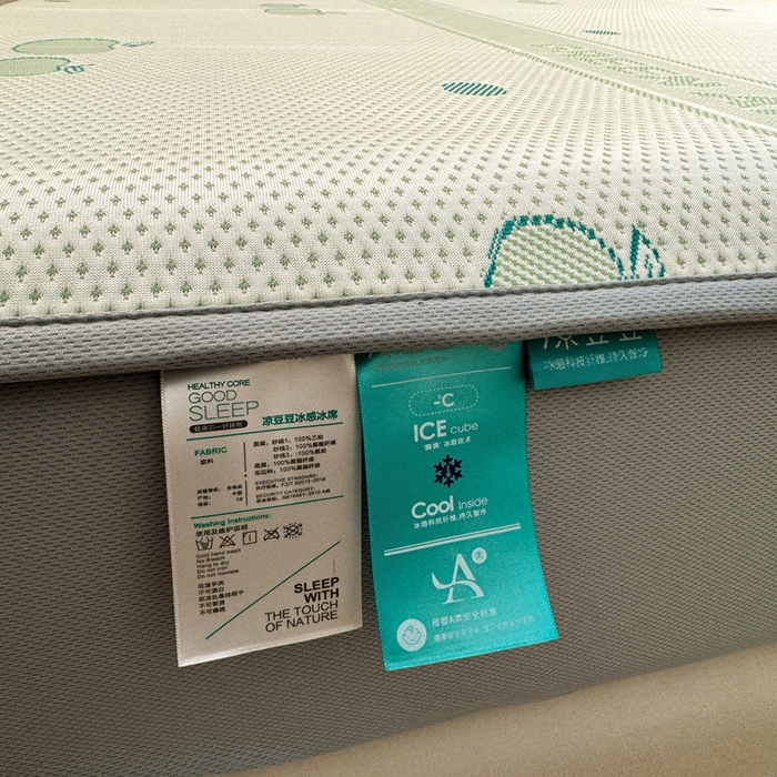 91家纺网 家纺一手货源 找家纺 （总）凯罗 2026春夏凉豆豆小红书爆款A类乙纶PE凉豆豆床笠款可水洗床笠