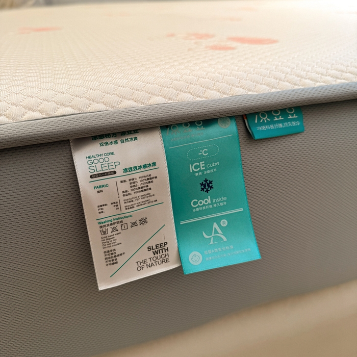 91家纺网 家纺一手货源 找家纺 凯罗 2026春夏凉豆豆小红书爆款A类乙纶PE凉豆豆床笠款可水洗床笠 蘑菇屋-粉