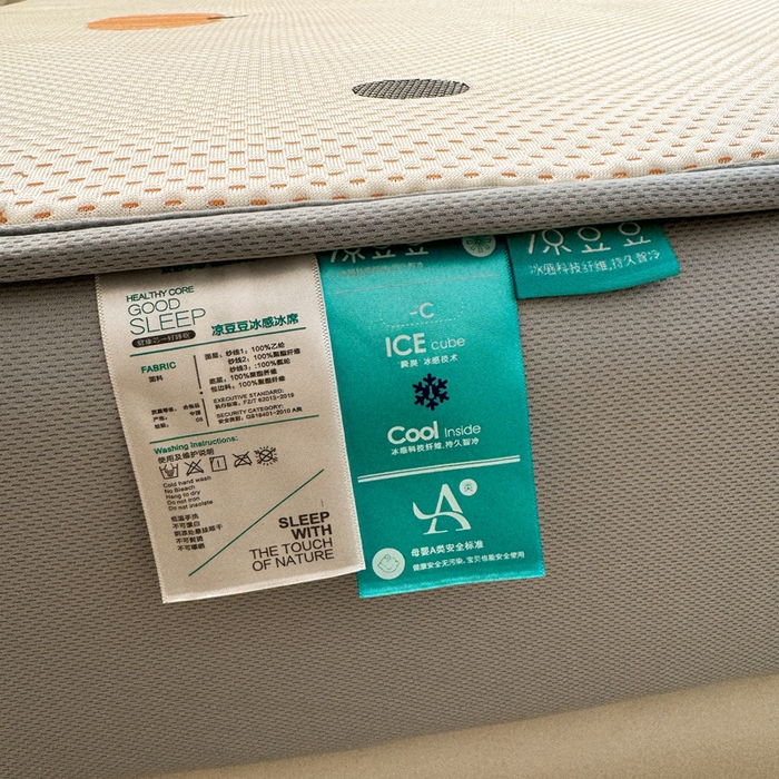 91家纺网 家纺一手货源 找家纺 凯罗 2026春夏凉豆豆小红书爆款A类乙纶PE凉豆豆床笠款可水洗床笠 小南瓜-桔