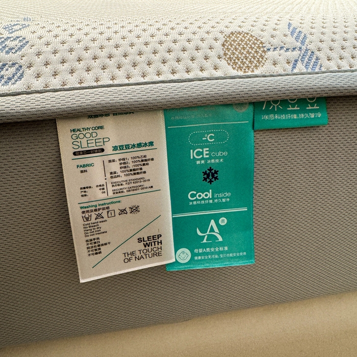 91家纺网 家纺一手货源 找家纺 凯罗 2026春夏凉豆豆小红书爆款A类乙纶PE凉豆豆床笠款可水洗床笠 小萌狗