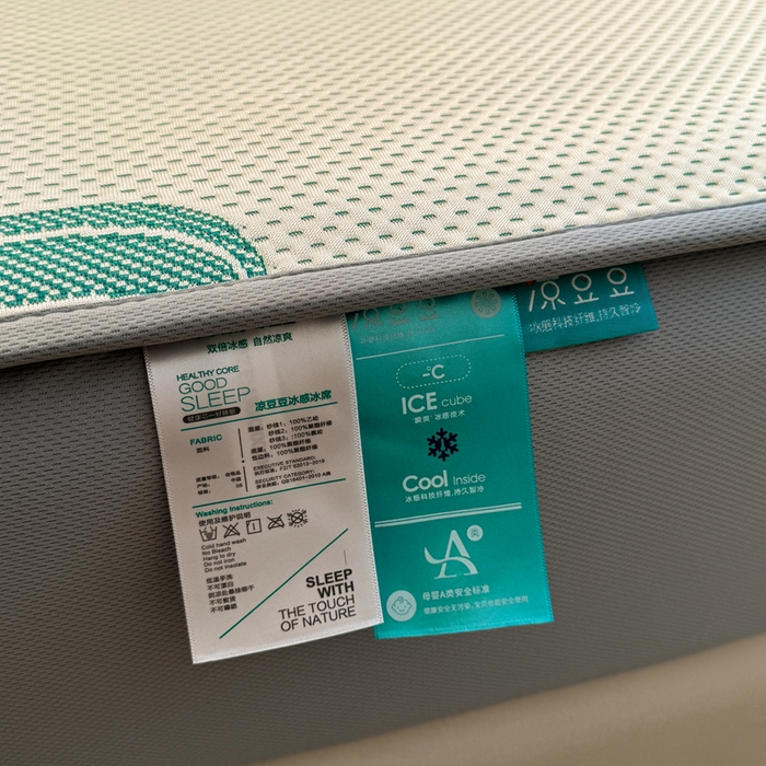 91家纺网 家纺一手货源 找家纺 凯罗 2026春夏凉豆豆小红书爆款A类乙纶PE凉豆豆床笠款可水洗床笠 小南瓜-绿