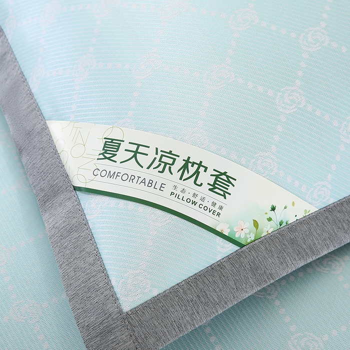 91家纺网 家纺一手货源 找家纺 小牛席业 2026新款PE小玫瑰提花夏凉冰丝枕套凉枕套凉枕套冰丝枕套藤枕套冰藤枕套冰丝枕套竹枕套凉席枕套豆豆 湖蓝