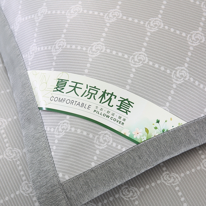 91家纺网 家纺一手货源 找家纺 小牛席业 2026新款PE小玫瑰提花夏凉冰丝枕套凉枕套凉枕套冰丝枕套藤枕套冰藤枕套冰丝枕套竹枕套凉席枕套豆豆 灰色