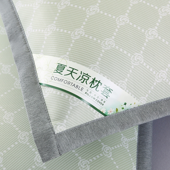 91家纺网 家纺一手货源 找家纺 小牛席业 2026新款PE小玫瑰提花夏凉冰丝枕套凉枕套凉枕套冰丝枕套藤枕套冰藤枕套冰丝枕套竹枕套凉席枕套豆豆 绿色