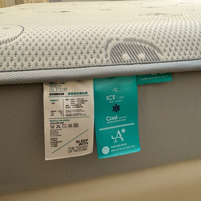 91家纺网 家纺一手货源 找家纺 凯罗 2026春夏凉豆豆小红书爆款A类乙纶PE凉豆豆床笠款可水洗床笠 波点草莓-绿