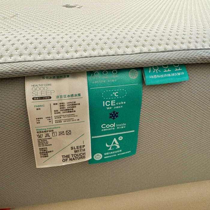 91家纺网 家纺一手货源 找家纺 凯罗 2026春夏凉豆豆小红书爆款A类乙纶PE凉豆豆床笠款可水洗床笠 胸有成竹