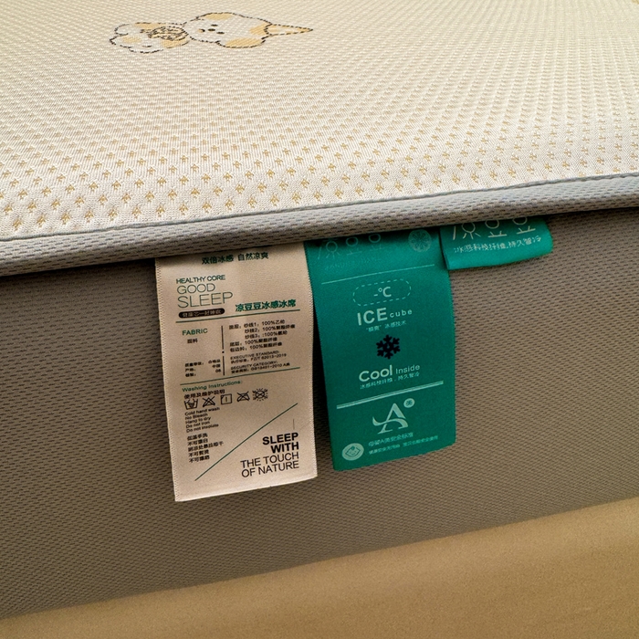 91家纺网 家纺一手货源 找家纺 凯罗 2026春夏凉豆豆小红书爆款A类乙纶PE凉豆豆床笠款可水洗床笠 淘气笨笨狗