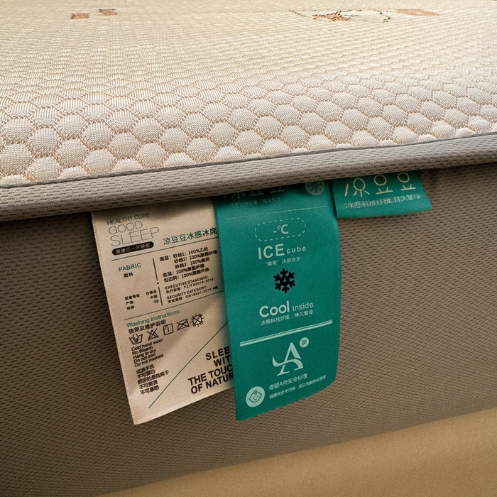 91家纺网 家纺一手货源 找家纺 凯罗 2026春夏凉豆豆小红书爆款A类乙纶PE凉豆豆床笠款可水洗床笠 爱心气球