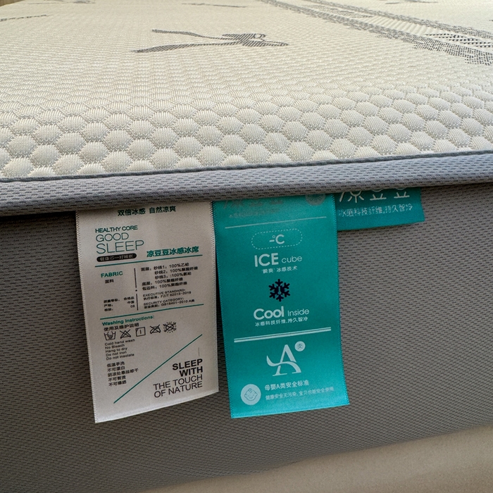 91家纺网 家纺一手货源 找家纺 凯罗 2026春夏凉豆豆小红书爆款A类乙纶PE凉豆豆床笠款可水洗床笠 蝴蝶结