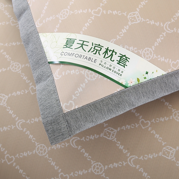91家纺网 家纺一手货源 找家纺 小牛席业 2026新款PE月亮爱心提花夏凉冰丝枕套凉枕套凉枕套冰丝枕套藤枕套冰藤枕套冰丝枕套竹枕套凉席枕套豆豆 香槟