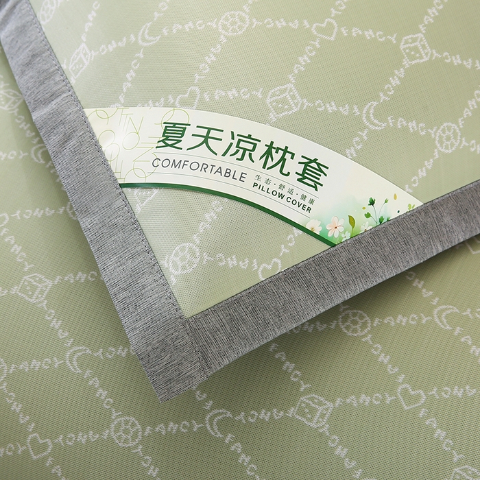 91家纺网 家纺一手货源 找家纺 小牛席业 2026新款PE月亮爱心提花夏凉冰丝枕套凉枕套凉枕套冰丝枕套藤枕套冰藤枕套冰丝枕套竹枕套凉席枕套豆豆 绿色