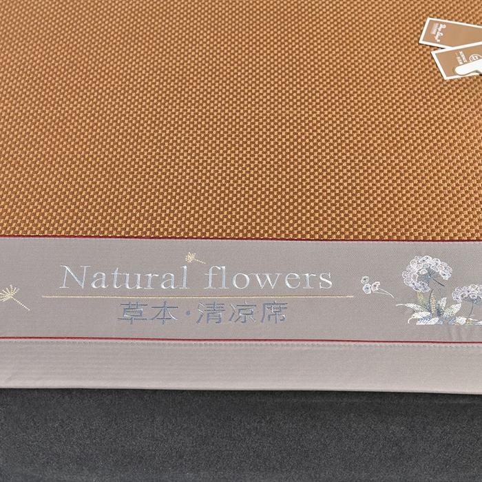 91家纺网 家纺一手货源 找家纺 小牛席业 2026新款加厚款-绣球草本清凉冰藤席系列凉席藤席冰藤席冰丝席竹席乳胶席乳胶凉席凉感豆豆席 加厚款-绣球草本冰藤席 （咖色）