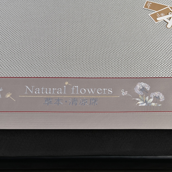 91家纺网 家纺一手货源 找家纺 小牛席业 2026新款加厚款-绣球草本清凉冰藤席系列凉席藤席冰藤席冰丝席竹席乳胶席乳胶凉席凉感豆豆席 加厚款-绣球草本冰藤席 （银灰）