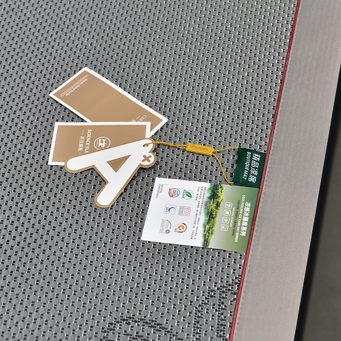 91家纺网 家纺一手货源 找家纺 小牛席业 2026新款加厚款-绣球草本清凉冰藤席系列凉席藤席冰藤席冰丝席竹席乳胶席乳胶凉席凉感豆豆席 加厚款-绣球草本清凉冰藤席（提花黑咖