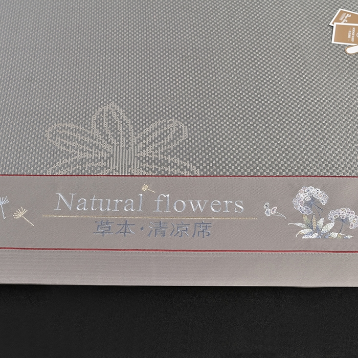 91家纺网 家纺一手货源 找家纺 小牛席业 2026新款加厚款-绣球草本清凉冰藤席系列凉席藤席冰藤席冰丝席竹席乳胶席乳胶凉席凉感豆豆席 加厚款-绣球草本清凉冰藤席（提花浅灰