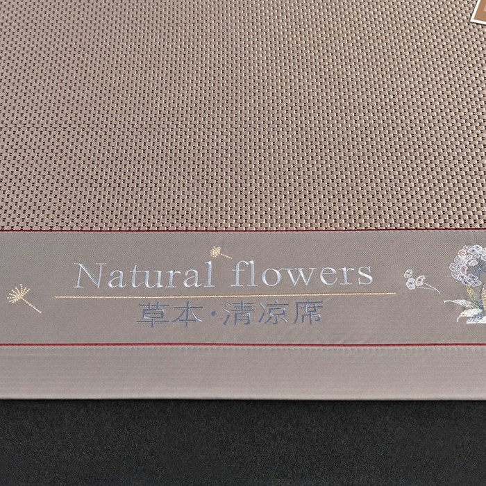 91家纺网 家纺一手货源 找家纺 小牛席业 2026新款加厚款-绣球草本清凉冰藤席系列凉席藤席冰藤席冰丝席竹席乳胶席乳胶凉席凉感豆豆席 加厚款-绣球草本冰藤席 （香槟）