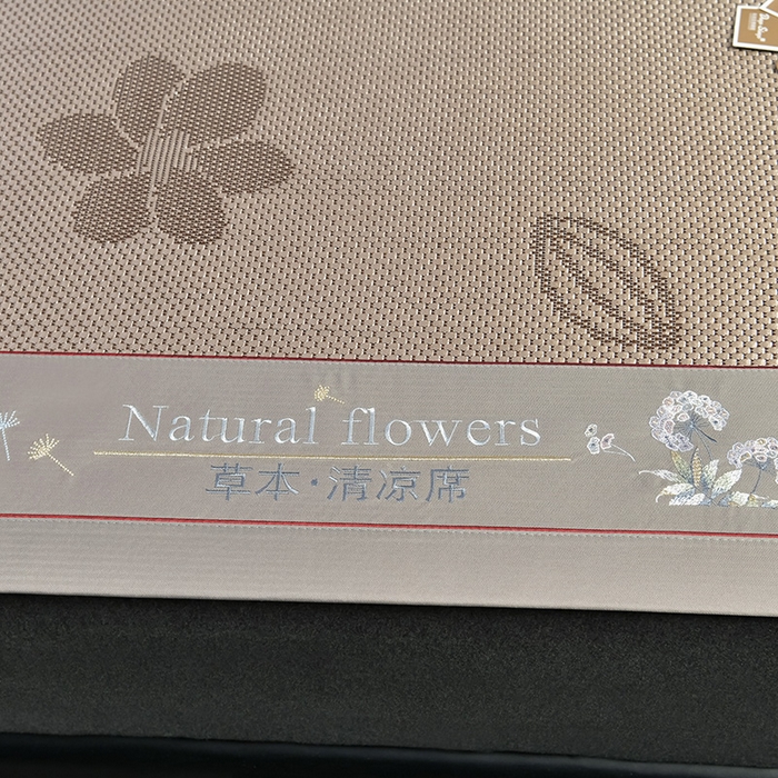 91家纺网 家纺一手货源 找家纺 小牛席业 2026新款加厚款-绣球草本清凉冰藤席系列凉席藤席冰藤席冰丝席竹席乳胶席乳胶凉席凉感豆豆席 加厚款-绣球草本清凉冰藤席（提花香槟