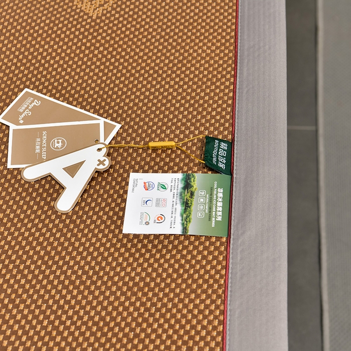 91家纺网 家纺一手货源 找家纺 小牛席业 2026新款加厚款-绣球草本清凉冰藤席系列凉席藤席冰藤席冰丝席竹席乳胶席乳胶凉席凉感豆豆席 加厚款-绣球草本清凉冰藤席（提花咖色