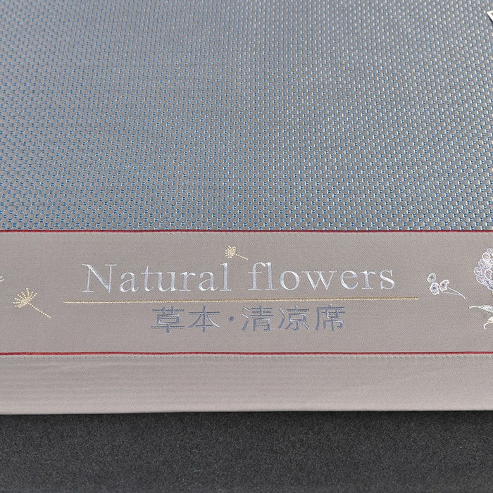 91家纺网 家纺一手货源 找家纺 小牛席业 2026新款加厚款-绣球草本清凉冰藤席系列凉席藤席冰藤席冰丝席竹席乳胶席乳胶凉席凉感豆豆席 加厚款-绣球草本冰藤席 （蓝色）