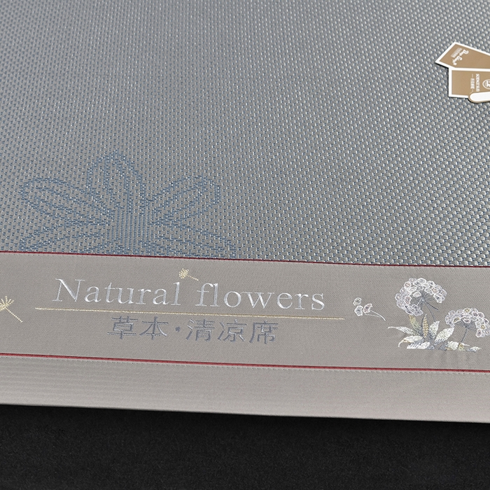 91家纺网 家纺一手货源 找家纺 小牛席业 2026新款加厚款-绣球草本清凉冰藤席系列凉席藤席冰藤席冰丝席竹席乳胶席乳胶凉席凉感豆豆席 加厚款-绣球草本清凉冰藤席（提花蓝色