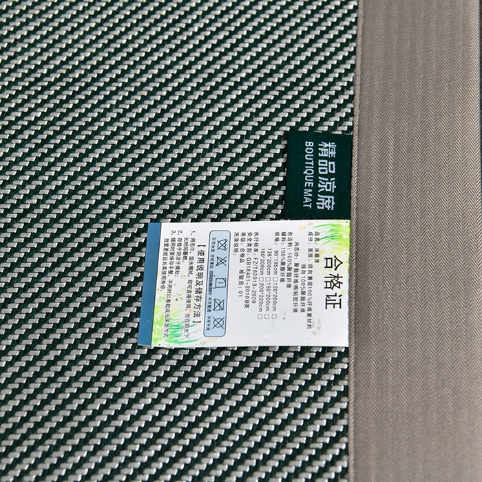 91家纺网 家纺一手货源 找家纺 小牛席业 2026新款绣球花开-冰藤双面席凉席藤席冰藤席竹席空调席草席冰丝席豆豆席乳胶席三件套 绣球花开-冰藤墨绿