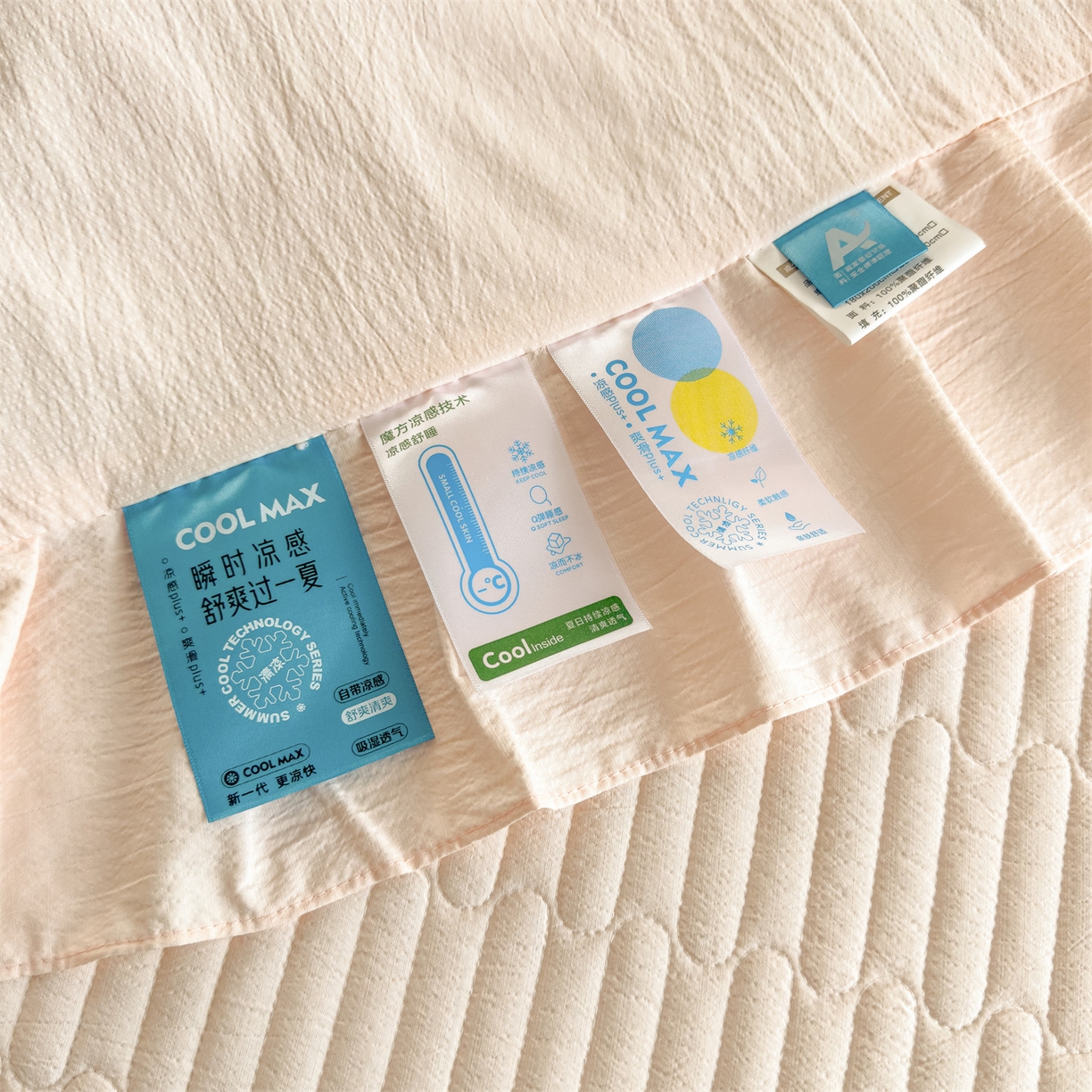 91家纺网 家纺一手货源 找家纺 兄弟坊 2026新款韩版凉感皱皱绵花边夏被 夏凉被午睡被 凉感皱皱绵-玉色