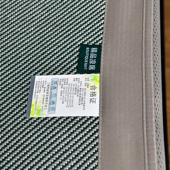 91家纺网 家纺一手货源 找家纺 小牛席业 2026新款绣球花开-冰藤双面席系列（床笠款）凉席藤席冰藤席竹席空调席草席冰丝席豆豆席乳胶席三件套 绣球花开-冰藤床笠款（墨绿）