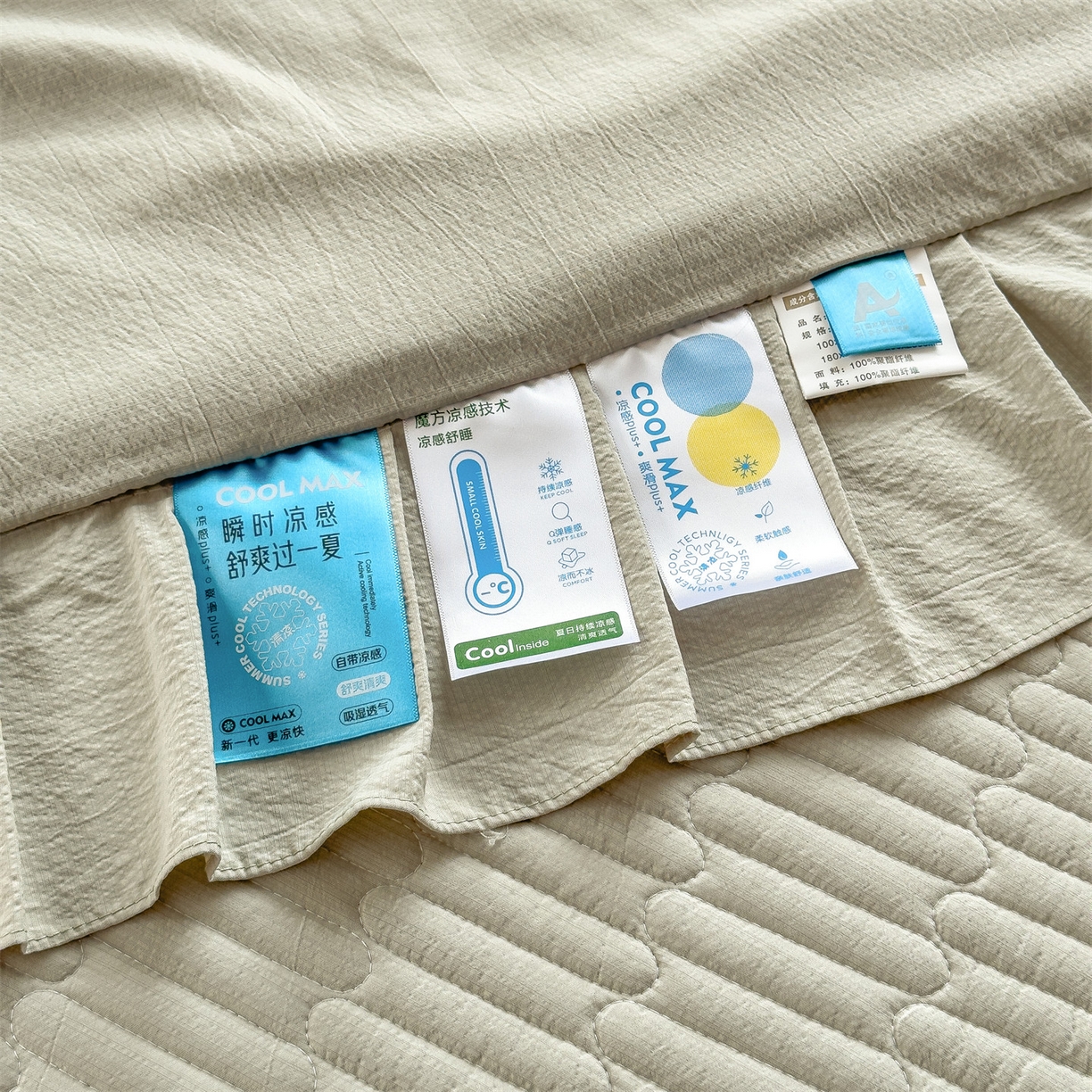 91家纺网 家纺一手货源 找家纺 兄弟坊 2026新款韩版凉感皱皱绵花边款加棉床盖 床护垫 加棉床单 凉感皱皱绵-橄榄绿