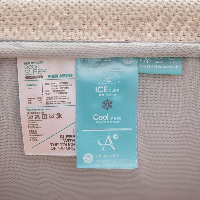 91家纺网 家纺一手货源 找家纺 （总）凯罗 2026春夏凉豆豆小红书爆款A类乙纶PE凉豆豆床笠款可水洗床笠