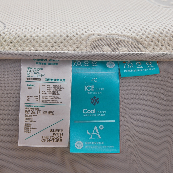 91家纺网 家纺一手货源 找家纺 凯罗 2026春夏凉豆豆小红书爆款A类乙纶PE凉豆豆床笠款可水洗床笠 波点草莓-绿